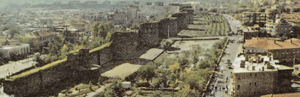 GÜNEYDOĞU ANADOLU BÖLGESİ